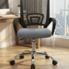 silla gris negro